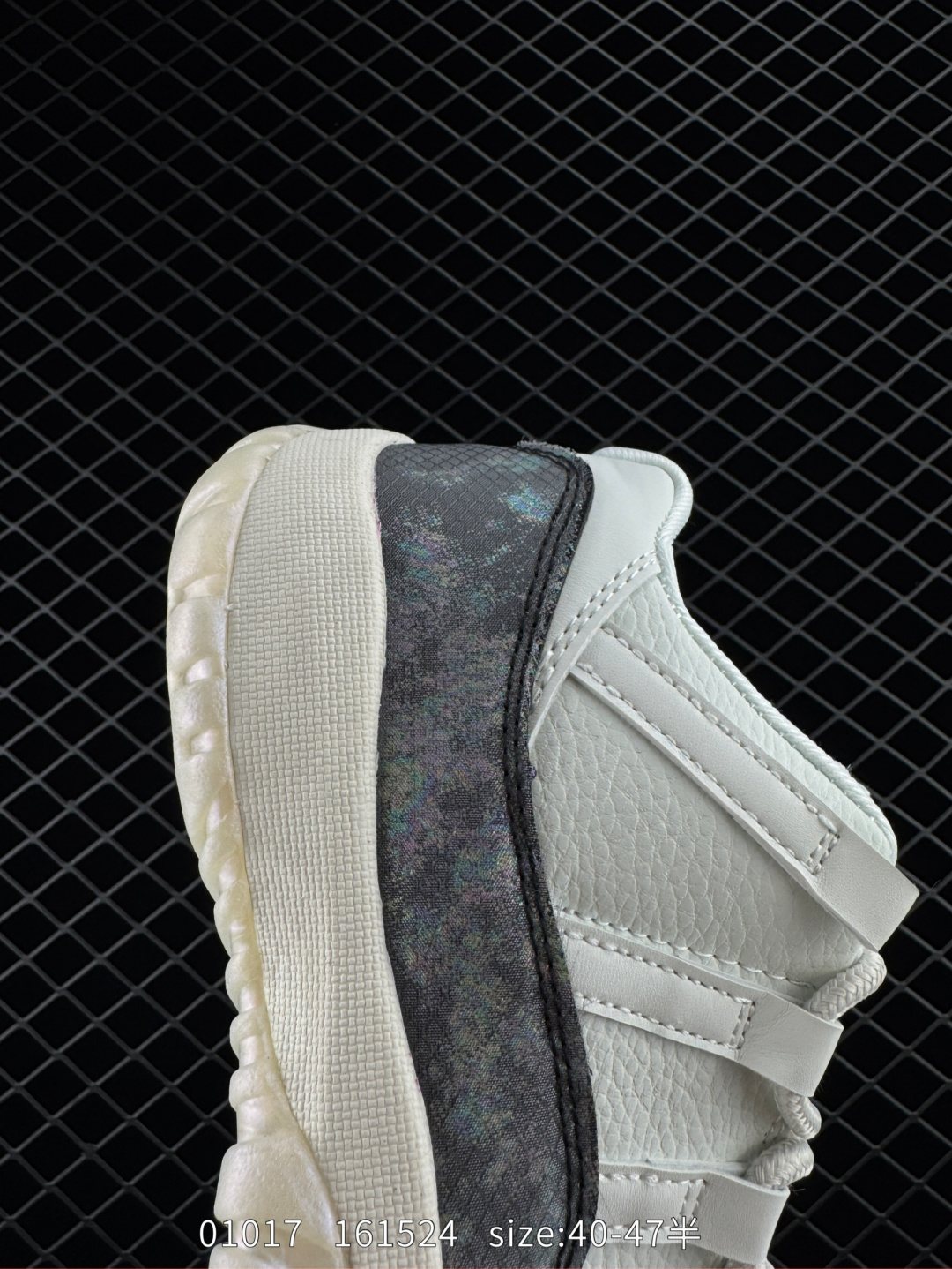 Air Jordan 11 Retro Low 